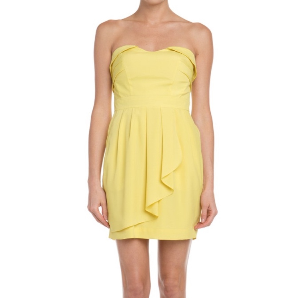 Yellow BCBG Cocktail Dress